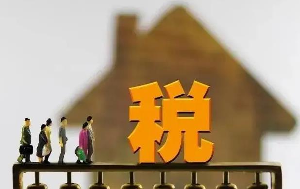 什么是稅收籌劃？企業(yè)如何進(jìn)行稅收籌劃和合理避稅！