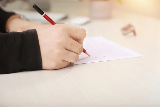 什么是商標(biāo)初審公告，怎樣查看初審公告
