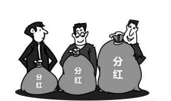 稅務籌劃｜稅務籌劃2021年股東分紅該怎么做？
