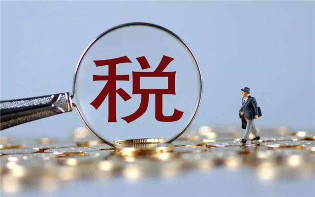 稅籌干貨丨完整版房地產(chǎn)企業(yè)稅籌方案參考，附詳細(xì)案例