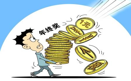 稅務籌劃｜稅務籌劃2021年股東分紅該怎么做？