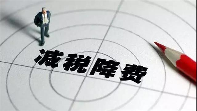 稅籌干貨丨完整版房地產(chǎn)企業(yè)稅籌方案參考，附詳細(xì)案例