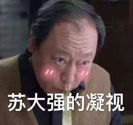國慶加班三倍薪資，要繳納個稅嗎？