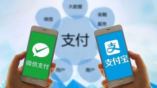 企業(yè)通過私人微信、支付寶收付款有哪些風(fēng)險(xiǎn)！