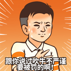 罰沒5640萬(wàn)！2021年又一批典型違法廣告公示了！