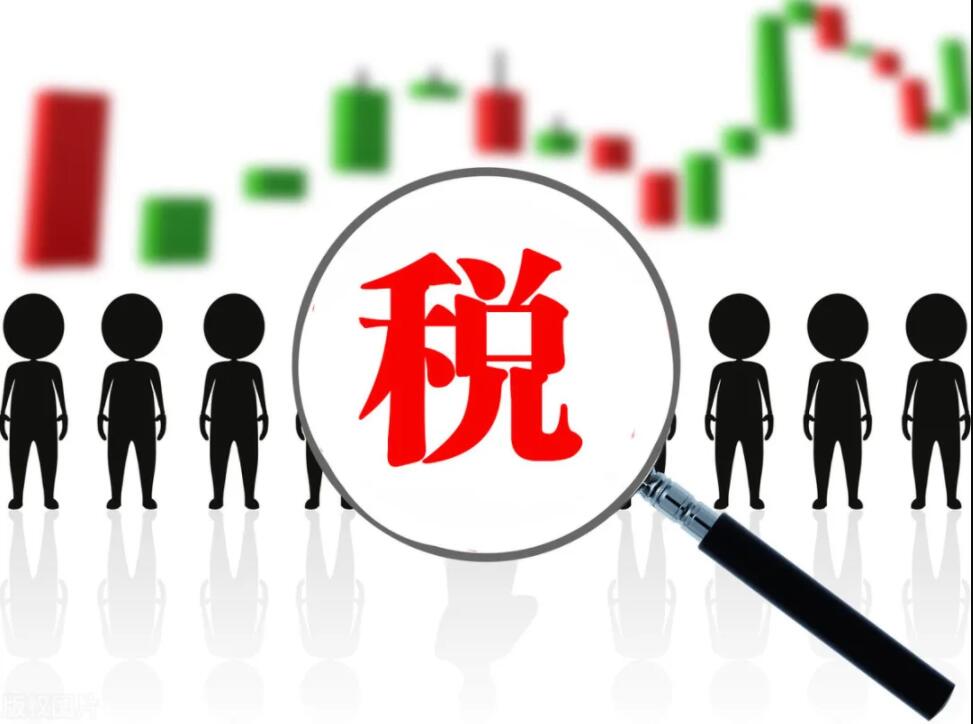 稅籌火了，但這些坑還是要注意規(guī)避