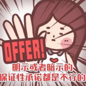 罰沒5640萬(wàn)！2021年又一批典型違法廣告公示了！