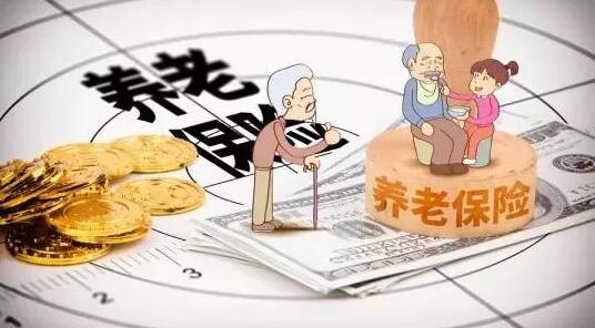 靈活就業(yè)人員如何參加養(yǎng)老保險？詳細(xì)為你解答！