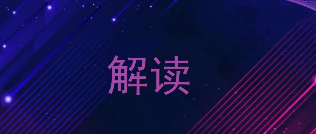 一文讀懂靈活用工、勞務(wù)外包、勞動派遣的區(qū)別