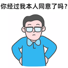 罰沒5640萬(wàn)！2021年又一批典型違法廣告公示了！