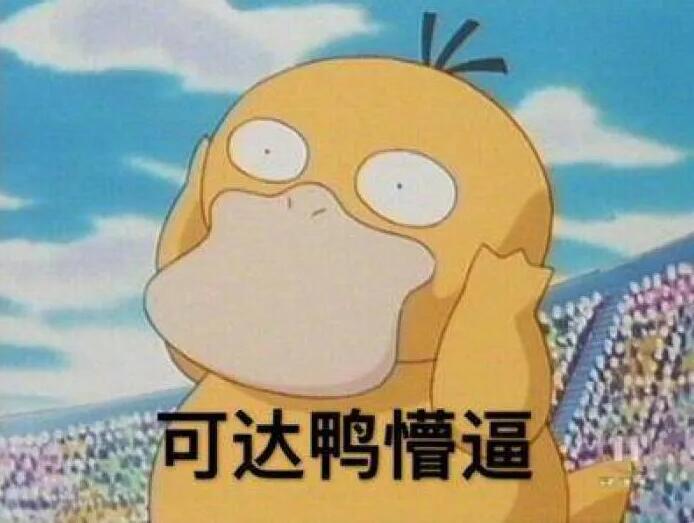 【干貨好文】37歲注冊會計師面試被批不會財務分析！