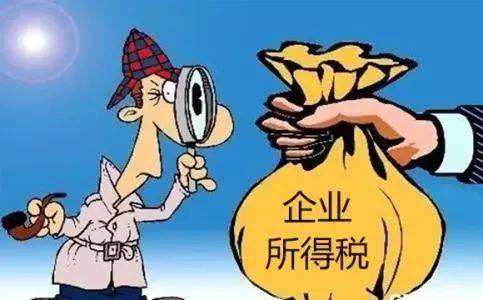 企業(yè)所得稅減計(jì)收入優(yōu)惠，這5類情形別錯(cuò)過(guò)