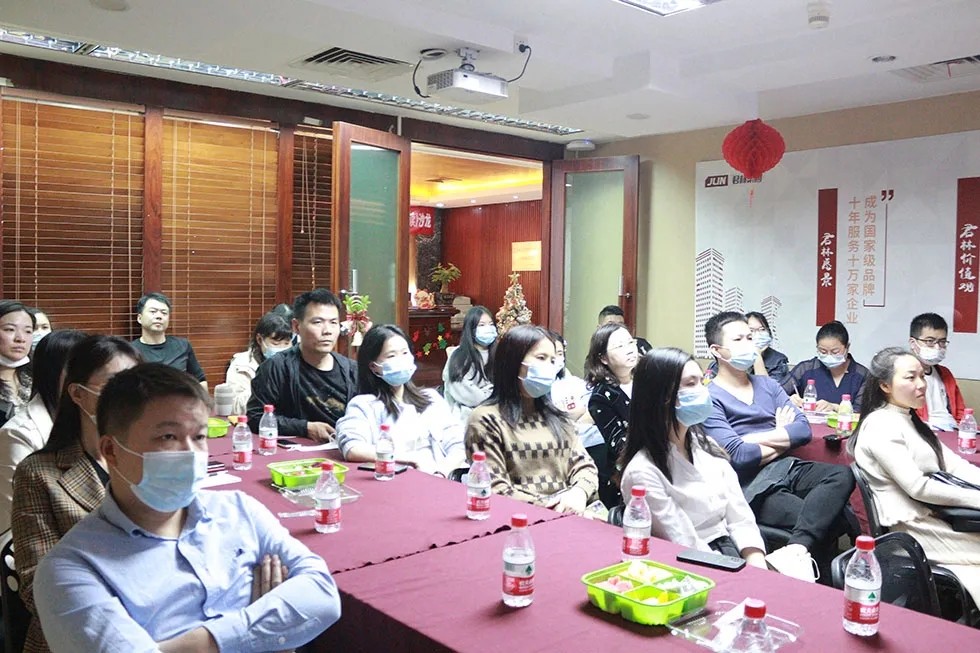 沙龍回顧|關(guān)于個人收款碼被禁用經(jīng)營收款政策解讀