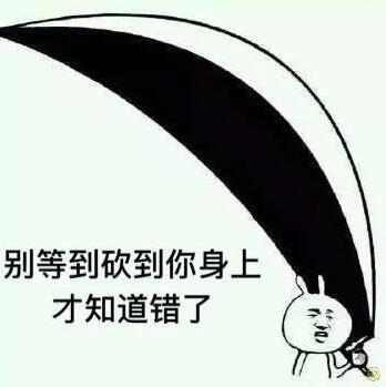 稅務(wù)稽查到底查誰(shuí)？誰(shuí)查？如何查？怎樣應(yīng)對(duì)？如何避免？