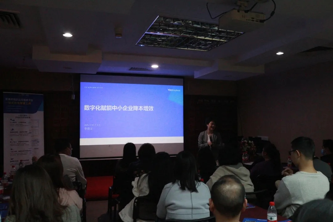 活動(dòng)回顧|走進(jìn)君林集團(tuán)，共話財(cái)稅行業(yè)數(shù)字化轉(zhuǎn)型