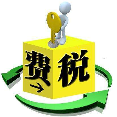 在選擇合理合法的稅籌方式，自然人代開是其中之一
