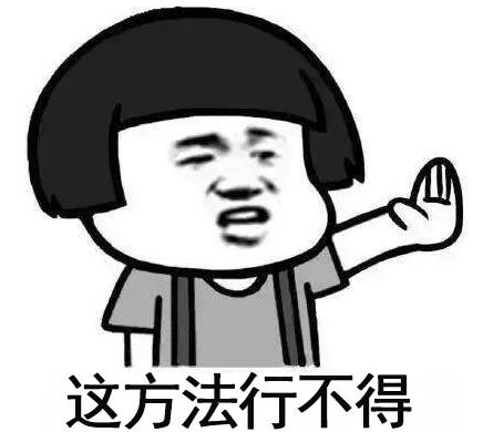 都2022了你還在做“零申報”？稅務局：就盯上你了！