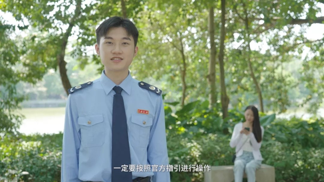 突然被稅務稽查？警惕不法分子冒充稅務部門詐騙！