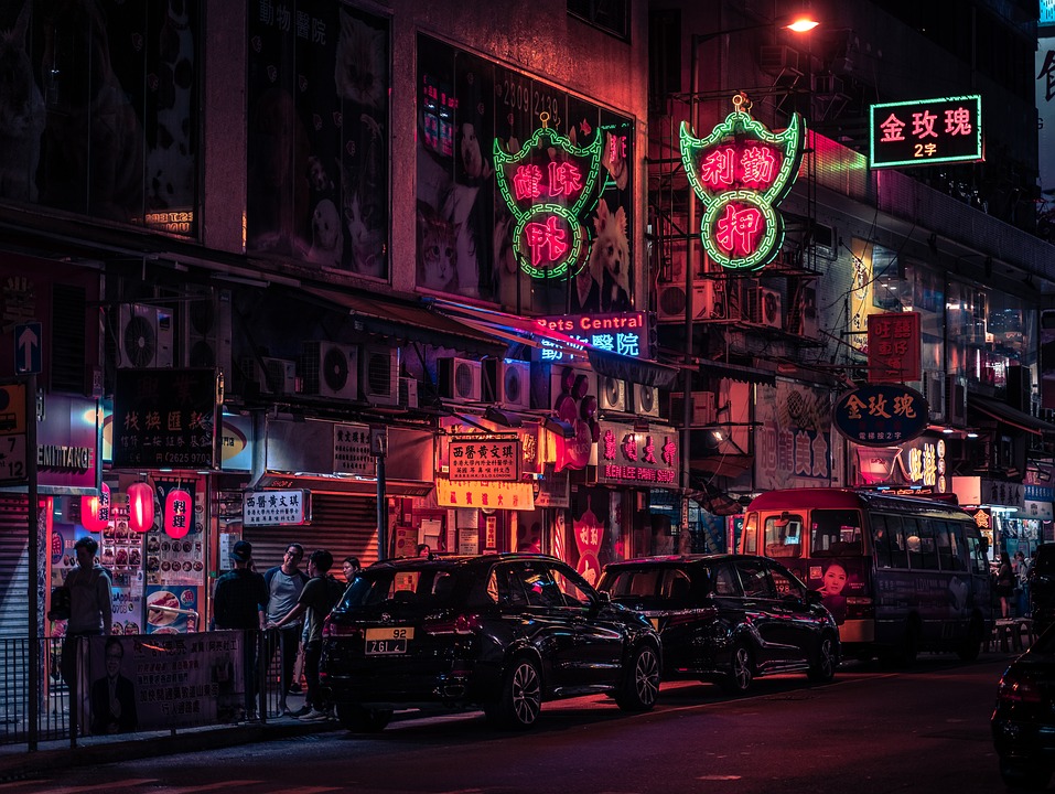 注冊(cè)香港公司七大誤區(qū)，99%的人都不知道！0