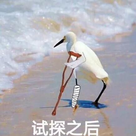 一個(gè)廣告被罰30萬！深圳發(fā)出廣告宣傳導(dǎo)向?qū)彶椤笆睢保? width=