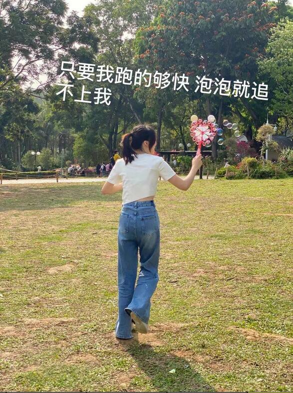 三月春意昂·結(jié)伴探春風——君林企業(yè)踏青活動掠影 