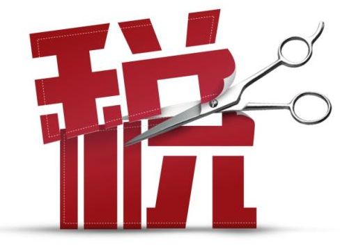 深圳公司報稅｜深圳個體戶如何報稅？個體戶需要年報么？