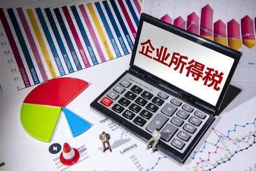稅務(wù)籌劃｜企業(yè)怎樣可以做到合理節(jié)稅？企業(yè)所得稅案例