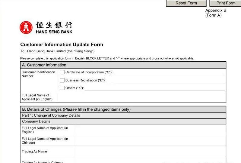 您了解海外銀行KYC盡職調(diào)查的重要性嗎？ 