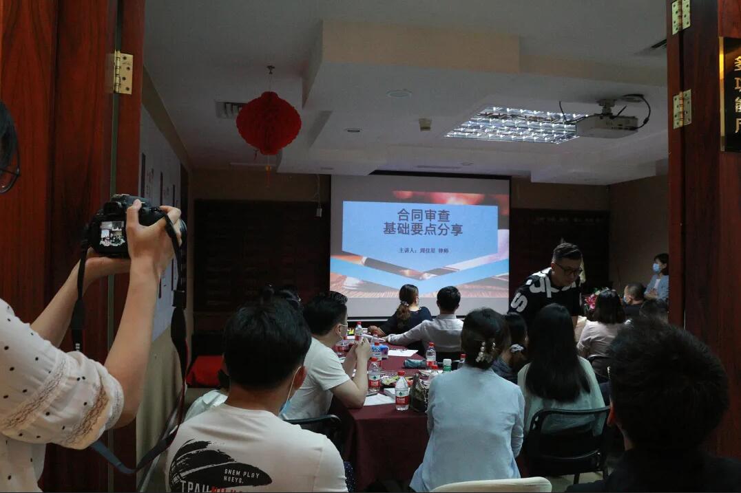 《淺析金稅四期上線對企業(yè)帶來的影響》 沙龍圓滿結(jié)束！ 