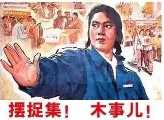 公司不經(jīng)營了怎么辦？注銷？轉(zhuǎn)讓？零申報(bào)？哪種最省錢？ 