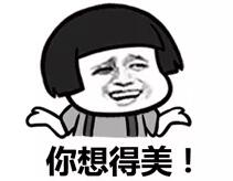 公司不營(yíng)業(yè)了放任不管？那你攤上大事了！