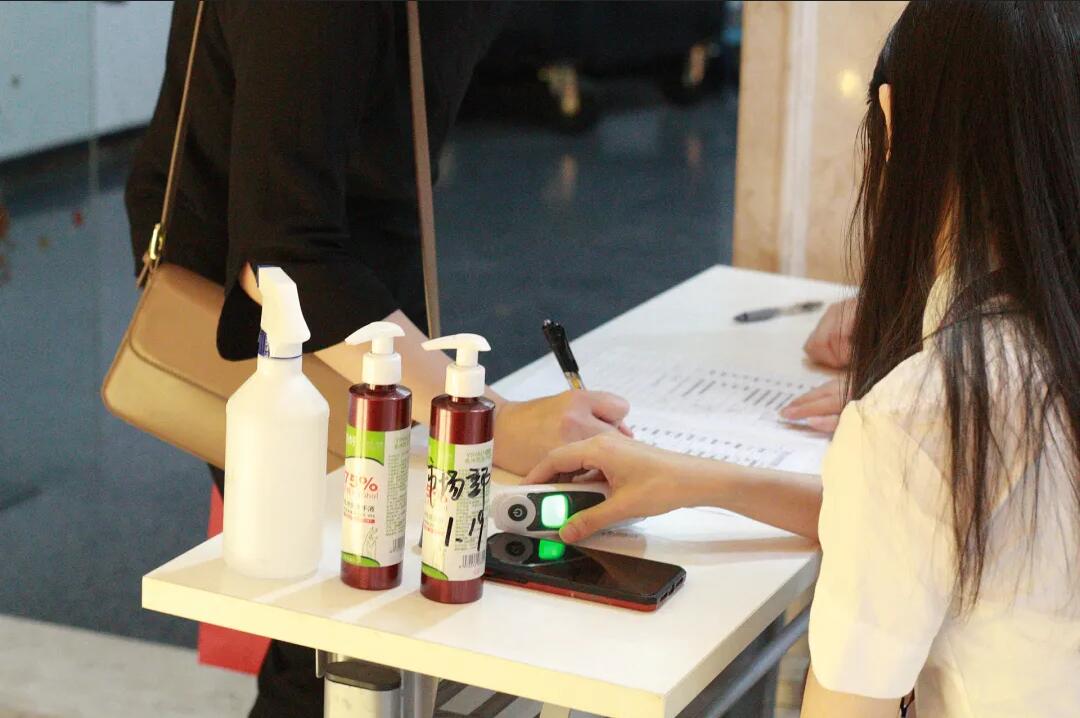 《淺析金稅四期上線對企業(yè)帶來的影響》 沙龍圓滿結(jié)束！ 