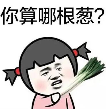 公司不經(jīng)營了怎么辦？注銷？轉(zhuǎn)讓？零申報(bào)？哪種最省錢？ 