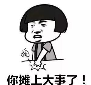 公司不營(yíng)業(yè)了放任不管？那你攤上大事了！