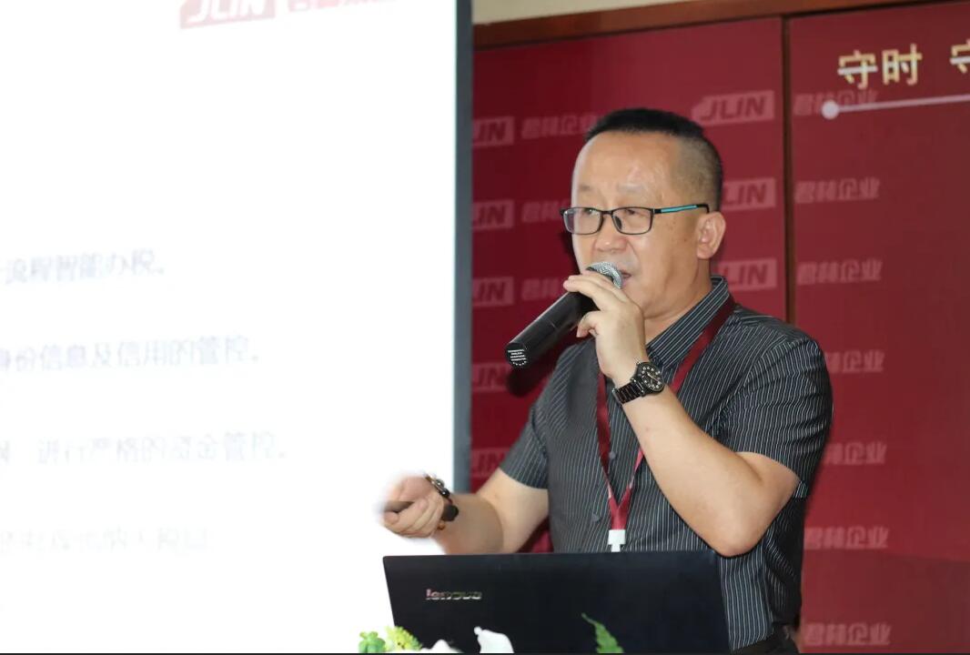 《淺析金稅四期上線對企業(yè)帶來的影響》 沙龍圓滿結(jié)束！ 