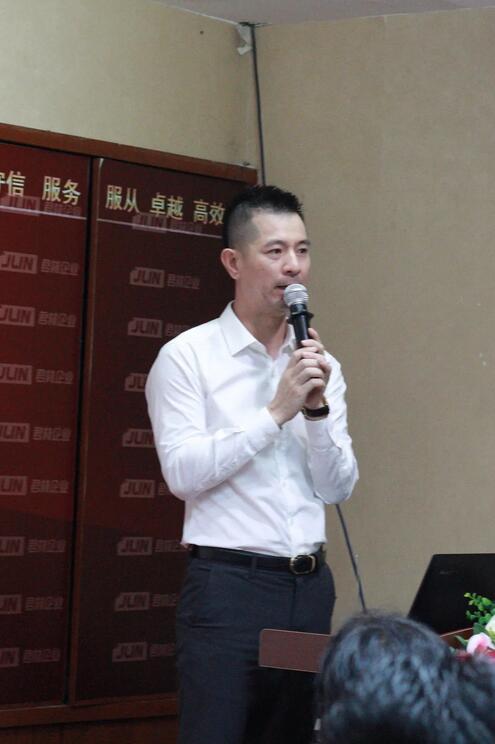 《淺析金稅四期上線對企業(yè)帶來的影響》 沙龍圓滿結(jié)束！ 