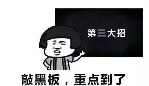 為準備教師節(jié)禮物，這家企業(yè)放了個大招！ 