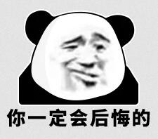 長(zhǎng)期零申報(bào)沒事？稅務(wù)局可盯上你了！ 