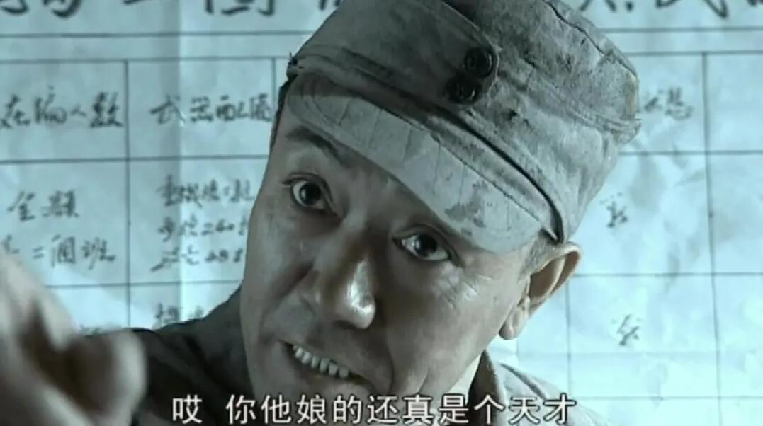 公轉(zhuǎn)私，聰明的財(cái)務(wù)都是這樣做的！ 