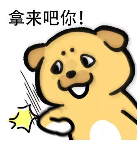 稅務(wù)局緊急提醒！小規(guī)模納稅人有銷無進(jìn)，未提供任何進(jìn)項(xiàng)，嚴(yán)查！