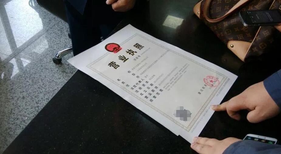 注冊資本“認(rèn)繳制”下的大坑，你還敢任性注冊資本100億嗎？ 
