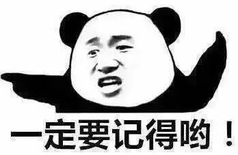 為準備教師節(jié)禮物，這家企業(yè)放了個大招！ 