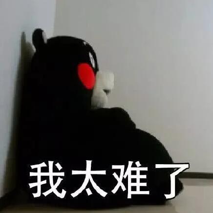 公轉(zhuǎn)私，聰明的財(cái)務(wù)都是這樣做的！ 
