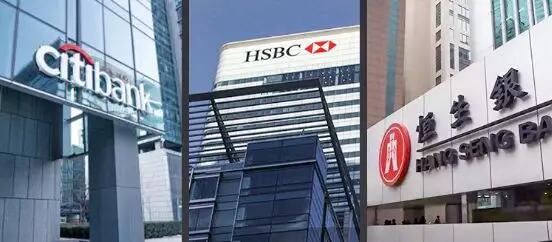 香港銀行賬戶(hù)需要的資料和注意事項(xiàng)