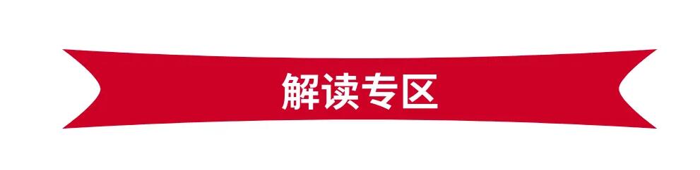 2022年1月1日起，深圳最低工資標(biāo)準(zhǔn)上調(diào)為2360元/月！企業(yè)應(yīng)注意這些事項(xiàng)