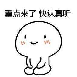 香港公司要交稅嗎？