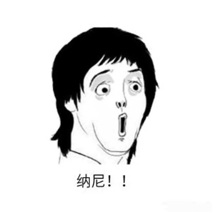香港公司要交稅嗎？