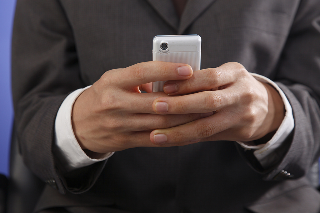 千庫網(wǎng)_短信_(tái)攝影圖編號(hào)19118347 千庫網(wǎng)_短信_(tái)攝影圖編號(hào)19118347