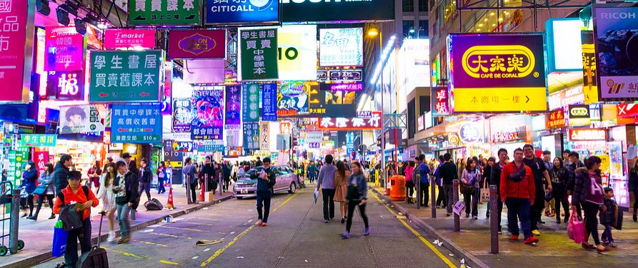 大陸人移民香港（含香港公司路徑）、移民海外全指南+香港注冊公司條件詳解